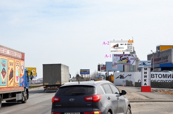 Фото рекламної площини за адресою Малая окружная 6