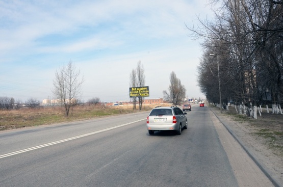 Фото рекламної площини за адресою ул. Киевская