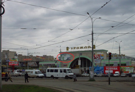 Фото рекламной плоскости по адресу вул. Пирогова, 49, права над входом Фото рекламной плоскости по адресу вул. Пирогова, 49, права над входом