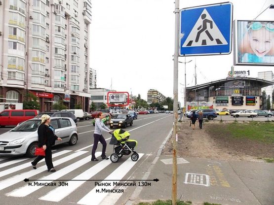 Фото рекламної площини за адресою Оболонский просп. 22В, возле супермаркета "Varus"(минская площадь,м.Минская)