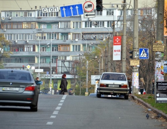 Фото рекламной плоскости по адресу Бастионная ул. Фото рекламной плоскости по адресу Бастионная ул.