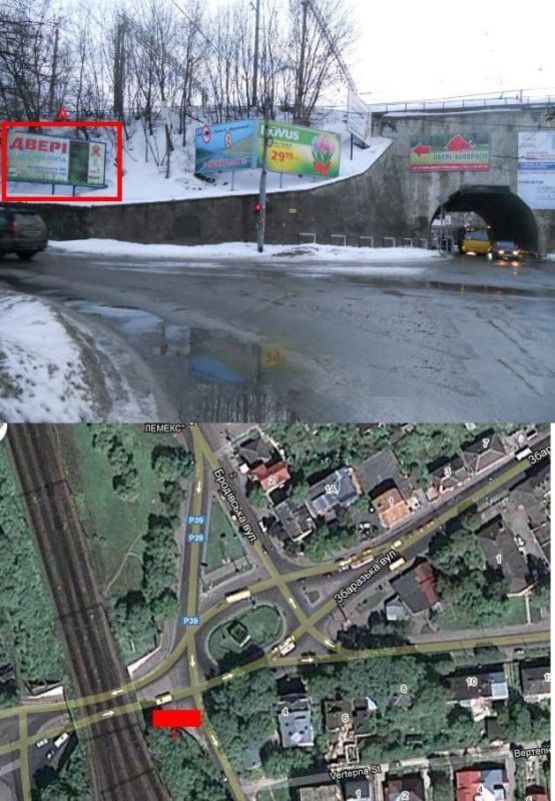 Фото рекламной плоскости по адресу вул. Вояків Дивізіі Галичина на підйомі (зправ) Фото рекламной плоскости по адресу вул. Вояків Дивізіі Галичина на підйомі (зправ)