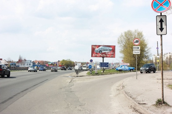 Фото рекламної площини за адресою Большая Окружная, крупная транспортная развязка, выезд из ТЦ "NOVUS" ТЦ "Praktiker", в сторону пр-т., Победы, на развилке