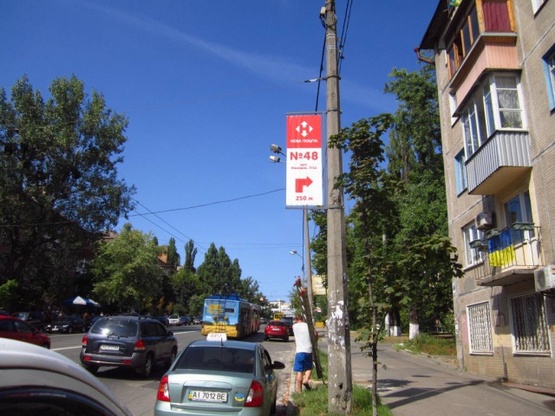 Фото рекламної площини за адресою Киквидзе ул. Фото рекламної площини за адресою Киквидзе ул.