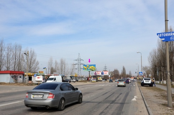 Фото рекламної площини за адресою ул. Киевская