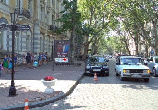 Фото рекламної площини за адресою Пушкинская ул., 5