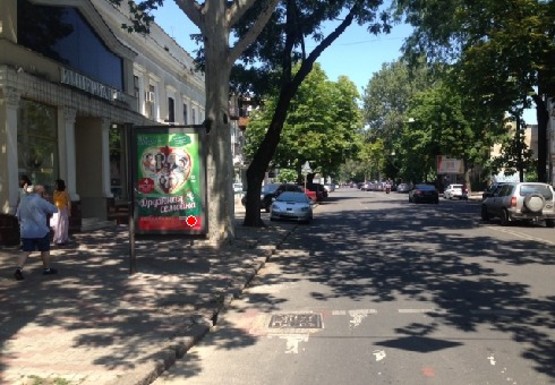 Фото рекламной плоскости по адресу Екатерининская ул., 62 - Базарная ул.