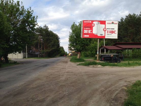 Фото рекламной плоскости по адресу с.Зазим'я, вул.Лісова, навпроти АЗС Маркет Фото рекламной плоскости по адресу с.Зазим'я, вул.Лісова, навпроти АЗС Маркет