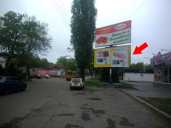 Фото рекламної площини за адресою вул. Троїцька (вул. Красіна), 61/52 (низ)