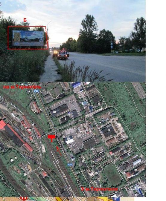 Фото рекламной плоскости по адресу вул. Бродівська Б (з міста)