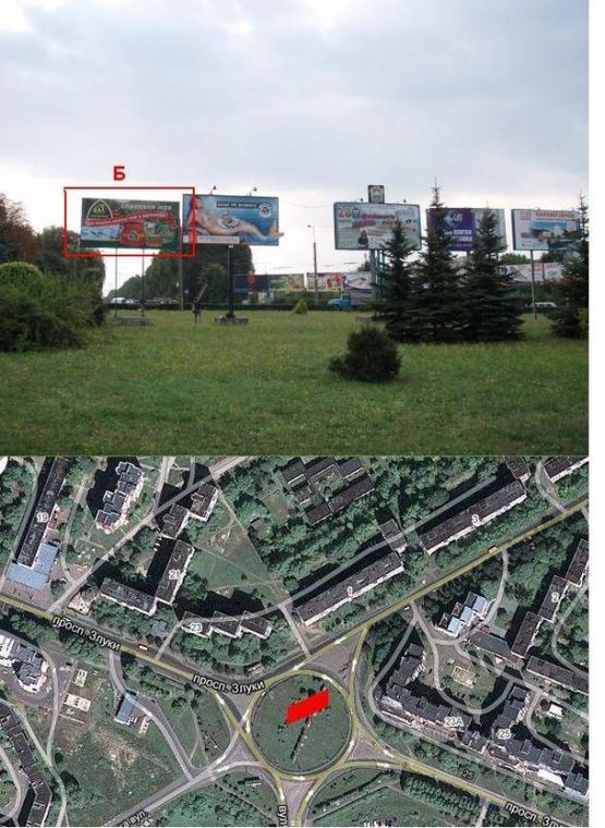 Фото рекламной плоскости по адресу кільце вул. Злуки - вул. Тарнавського - вул. Коновальця Б Фото рекламной плоскости по адресу кільце вул. Злуки - вул. Тарнавського - вул. Коновальця Б