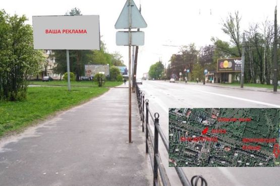 Фото рекламной плоскости по адресу вул. С. Бандери навпроти "Літака" Фото рекламной плоскости по адресу вул. С. Бандери навпроти "Літака"