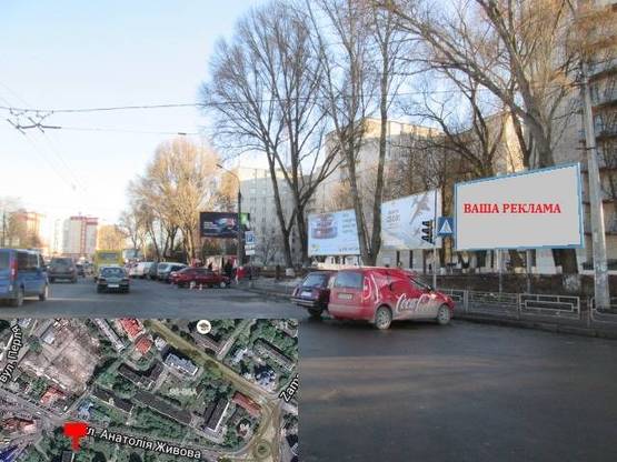 Фото рекламної площини за адресою вул. Живова - Центральний автовокзал Фото рекламної площини за адресою вул. Живова - Центральний автовокзал
