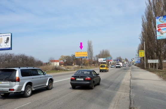 Фото рекламної площини за адресою ул. Киевская