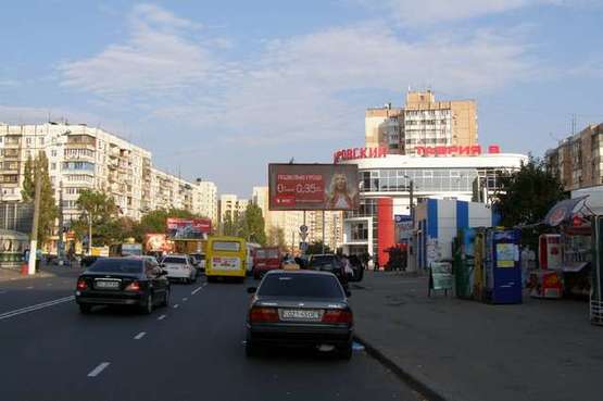 Фото рекламной плоскости по адресу Академіка Корольова вул. - Академіка Вільямса вул. Фото рекламной плоскости по адресу Академіка Корольова вул. - Академіка Вільямса вул.