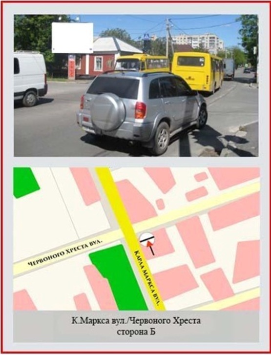 Фото рекламной плоскости по адресу Потьомкінська вул./Червоного Хреста Фото рекламной плоскости по адресу Потьомкінська вул./Червоного Хреста