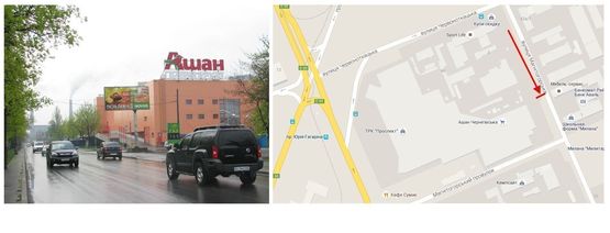 Фото рекламной плоскости по адресу Магнітогорська вул., поруч з мегамаркетом "Ашан"