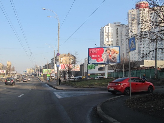 Фото рекламної площини за адресою Дружбы Народов бул., 14 (Novus, Новая Почта, в направлении моста Патона) Фото рекламної площини за адресою Дружбы Народов бул., 14 (Novus, Новая Почта, в направлении моста Патона)