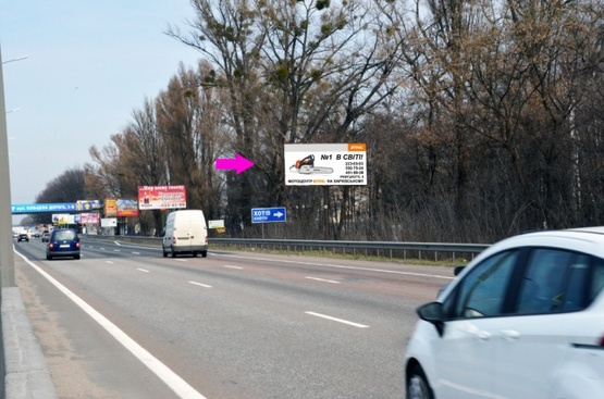 Фото рекламної площини за адресою Одесское шоссе