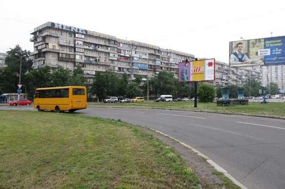 Фото рекламной плоскости по адресу Оболонський просп., : ст.метро "Оболонь" (в напр. ст.метро "Мінська") Фото рекламной плоскости по адресу Оболонський просп., : ст.метро "Оболонь" (в напр. ст.метро "Мінська")