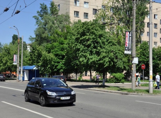 Фото рекламной плоскости по адресу Вильямса ул. Фото рекламной плоскости по адресу Вильямса ул.