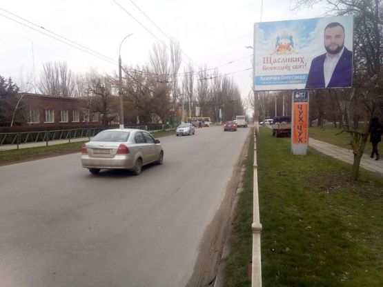 Фото рекламной плоскости по адресу Університетська вул./Залаегерсег вул. Фото рекламной плоскости по адресу Університетська вул./Залаегерсег вул.