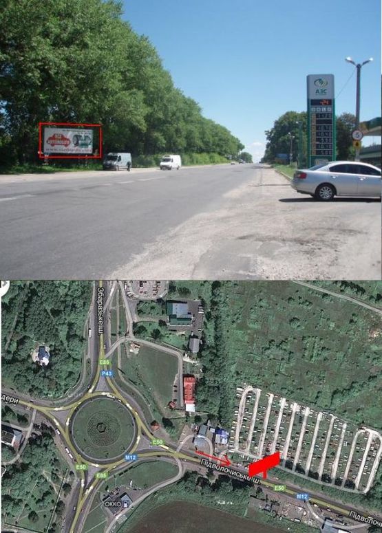 Фото рекламної площини за адресою Хмельницька траса 1 Б (з міста)