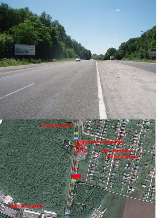 Фото рекламної площини за адресою Чернівецька траса Березовиця Б (з міста)