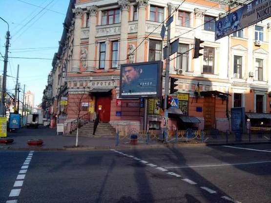Фото рекламной плоскости по адресу Саксаганського вул., 108 - Петлюри Симона вул. (в напр.пл.Перемоги №3)
