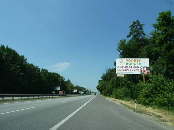 Фото рекламной плоскости по адресу трасса Киев-Житомир_км 27+950_правый // из Киева