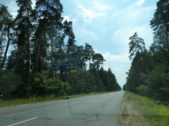 Фото рекламної площини за адресою трасса Киев-Вышгород-Десна_км 35+180_правый // в Киев Фото рекламної площини за адресою трасса Киев-Вышгород-Десна_км 35+180_правый // в Киев