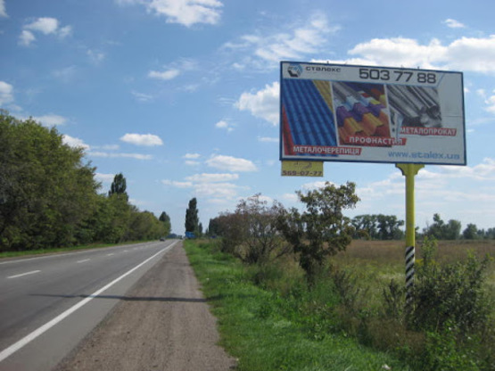Фото рекламной плоскости по адресу трасса Северо-Восточный обход км 5+700 левый // в Киев