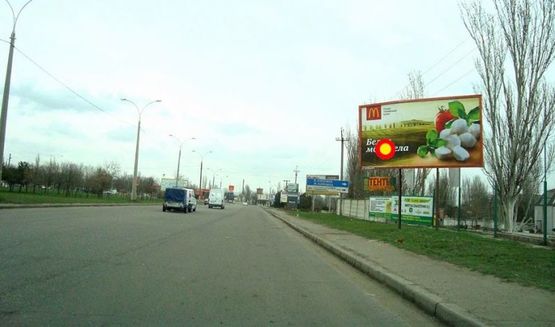 Фото рекламної площини за адресою м/район "Варваровка". Въезд в город со стороны Одессы, под 45 град., стА Фото рекламної площини за адресою м/район "Варваровка". Въезд в город со стороны Одессы, под 45 град., стА