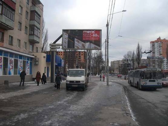 Фото рекламной плоскости по адресу ул. Киевская - ул. Черновола (Пивденнобузький) Фото рекламной плоскости по адресу ул. Киевская - ул. Черновола (Пивденнобузький)