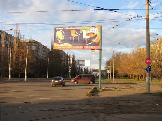 Фото рекламної площини за адресою ул. Комсомольская, ул. Чкалова Фото рекламної площини за адресою ул. Комсомольская, ул. Чкалова