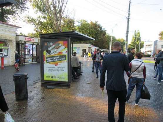 Фото рекламної площини за адресою Канатна вул. - Куликове поле пл., №2