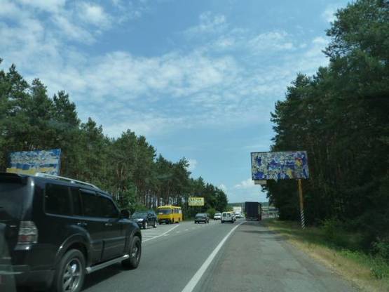 Фото рекламної площини за адресою трасса Киев-Ковель-Ягодин_км 24+200_левый // в Киев Фото рекламної площини за адресою трасса Киев-Ковель-Ягодин_км 24+200_левый // в Киев