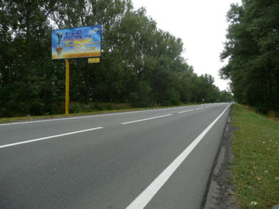 Фото рекламної площини за адресою трасса Борисполь-Днепропетровск_км 7+950_левый // из Киева