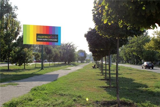 Фото рекламной плоскости по адресу ул. Чигрина, 75, А (напротив маг. "Нептун") Фото рекламной плоскости по адресу ул. Чигрина, 75, А (напротив маг. "Нептун")