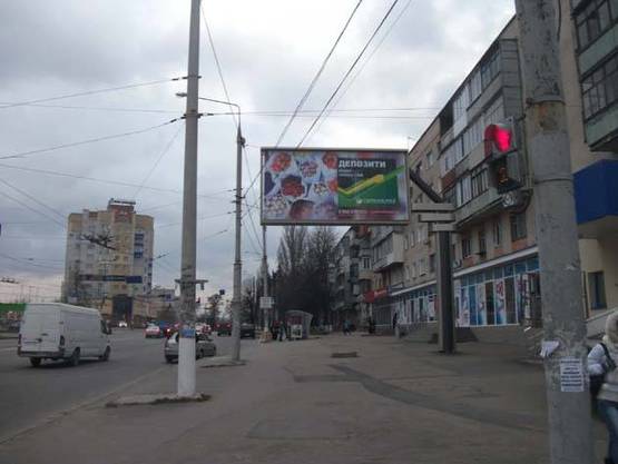 Фото рекламной плоскости по адресу ул. Киевская - ул. Черновола (Пивденнобузький) Фото рекламной плоскости по адресу ул. Киевская - ул. Черновола (Пивденнобузький)