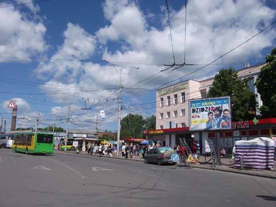 Фото рекламной плоскости по адресу пл. Привокзальная (Аптека)