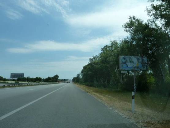 Фото рекламної площини за адресою трасса Киев-Житомир_км 41+370_левый // в Киев