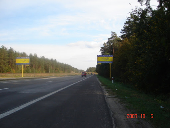 Фото рекламной плоскости по адресу трасса Киев-Обухов-Знаменка_км 38+300_правый // из Киева