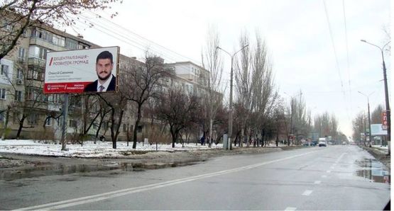 Фото рекламной плоскости по адресу пр.Мира,30 (между ул.Ген.Свиридова и 5-я Линия), стБ, Сторона обращена к пешеходам Фото рекламной плоскости по адресу пр.Мира,30 (между ул.Ген.Свиридова и 5-я Линия), стБ, Сторона обращена к пешеходам