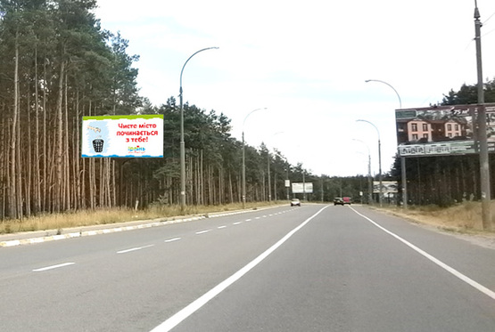 Фото рекламної площини за адресою ул. Университетская (перед кругом направление на Киев)