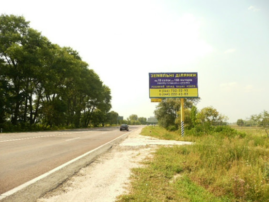 Фото рекламної площини за адресою трасса Киев-Харьков_км 44+050_левый // в Киев