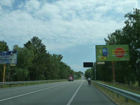 Фото рекламної площини за адресою трасса Киев-Ковель-Ягодин_км 33+600_левый // в Киев