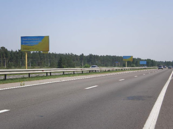 Фото рекламної площини за адресою трасса Киев-Обухов-Знаменка_км 30+000_левый // из Киева