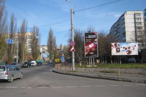 Фото рекламной плоскости по адресу Степана Бандери вул. (Маршала Рибалка вул.) - Зарічанська вул. Фото рекламной плоскости по адресу Степана Бандери вул. (Маршала Рибалка вул.) - Зарічанська вул.