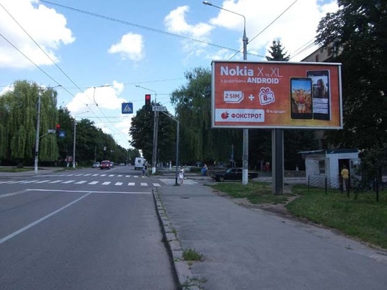 Фото рекламной плоскости по адресу ул. Академика Янгеля - ул. Ширшова